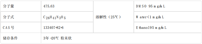 5f505edcdbe07.png image.png